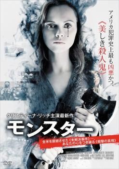 【中古】レンタル落ち　映画　洋画　ハピネス 中古】レンタル落ち 映画 洋画 ハピネス - メルカリ
