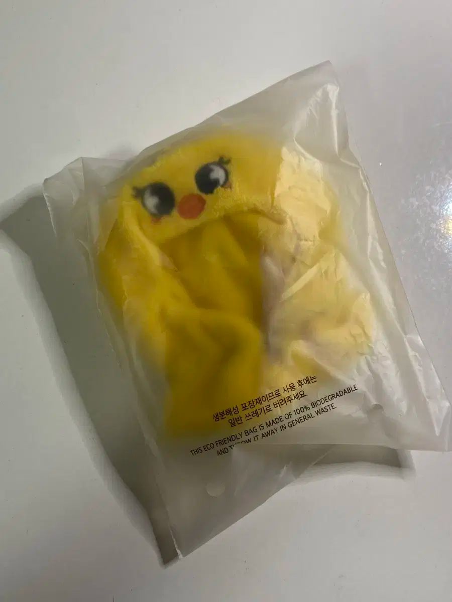 新品未開封 SKZOO OUTFIT フィリックス 未開封 SKZOO FELIX ぬいぐるみ OUTFIT フィリックス(FELIX