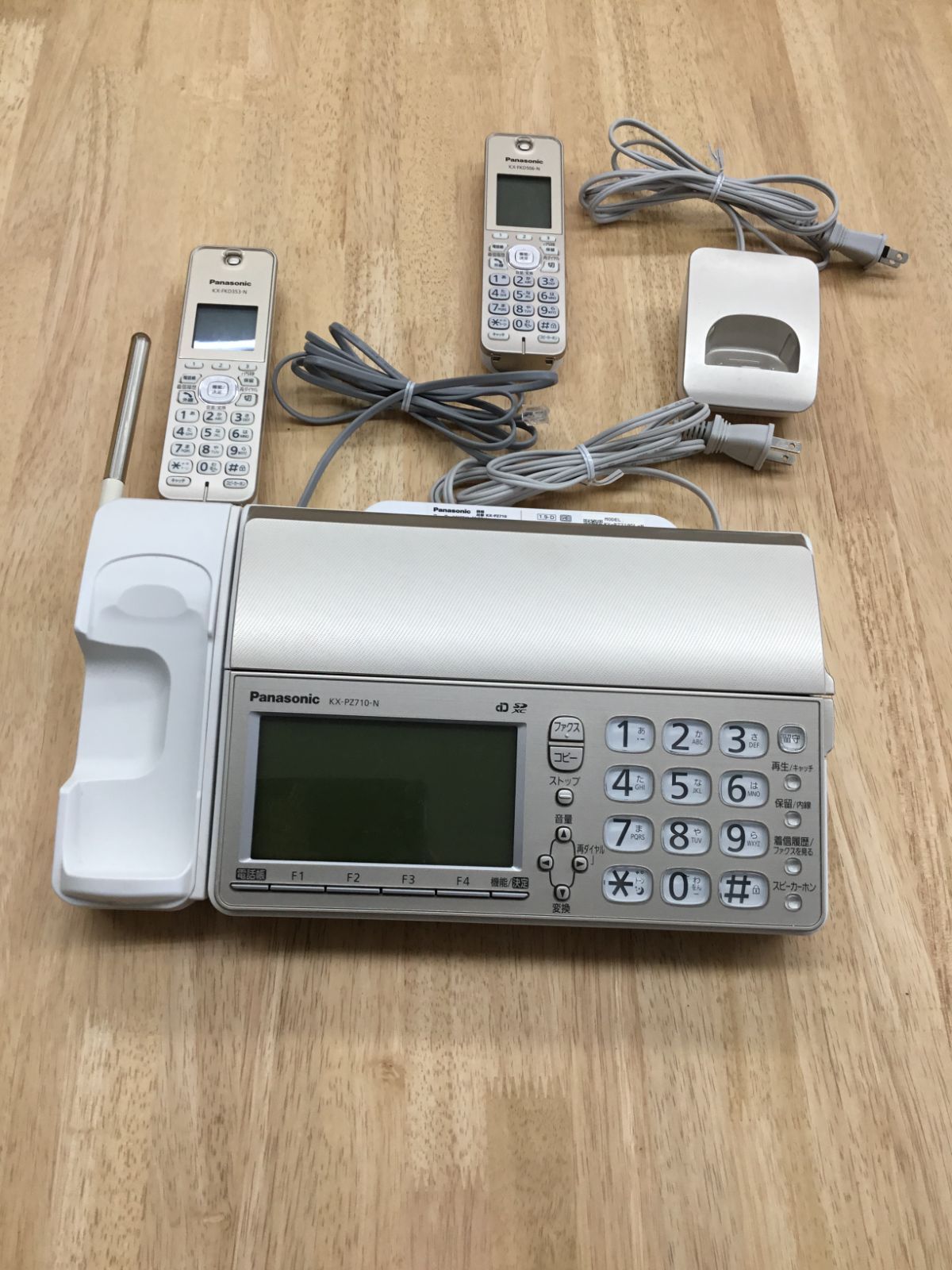 Panasonic おたっくす KX-PZ710-N 子機付 ファックス 電話機