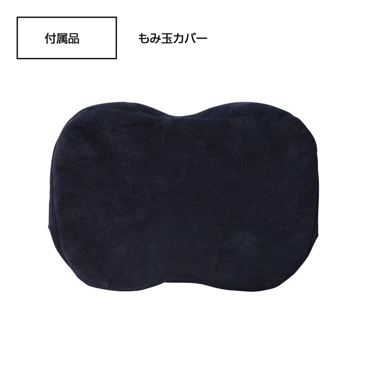 00101 フジ医療器 ネックマッサージャー MRLM2NB STEELWINDOWSANDDOORS_COM