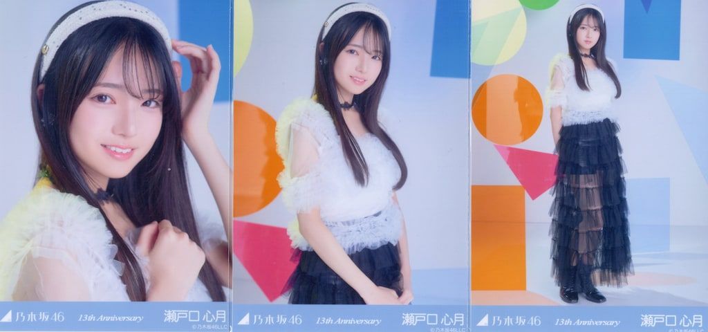 乃木坂46 生写真 13周年 アニバ ヨリ 瀬戸口心月 - メルカリ