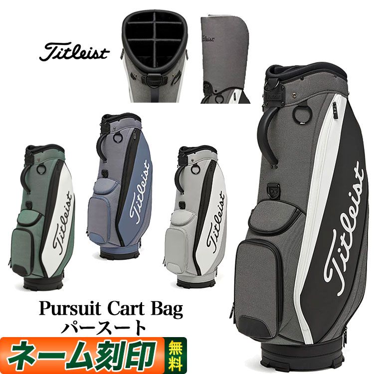 新品【刻印希望者は要連絡】 2025年モデル Titleist