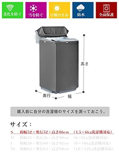グレー