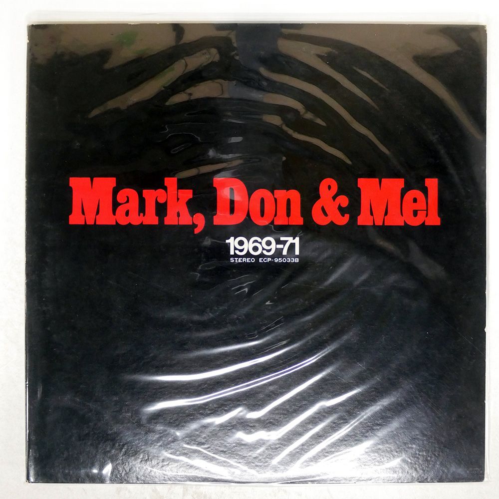 洋楽 Roc Marciano Reloaded LP NS02NTk0LmpwZWc.jpeg