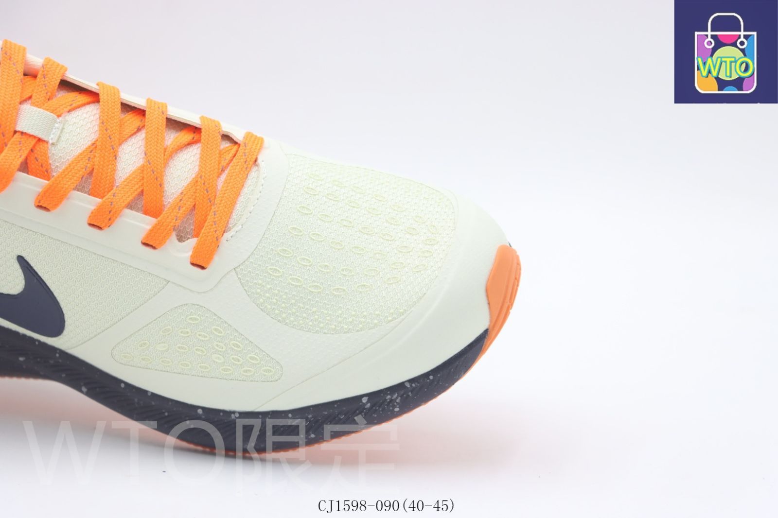 Nike ランニングシューズ ホワイト/オレンジ/ブルー 今日特価】ナイキ NIKE ランニングシューズ オレンジブルー