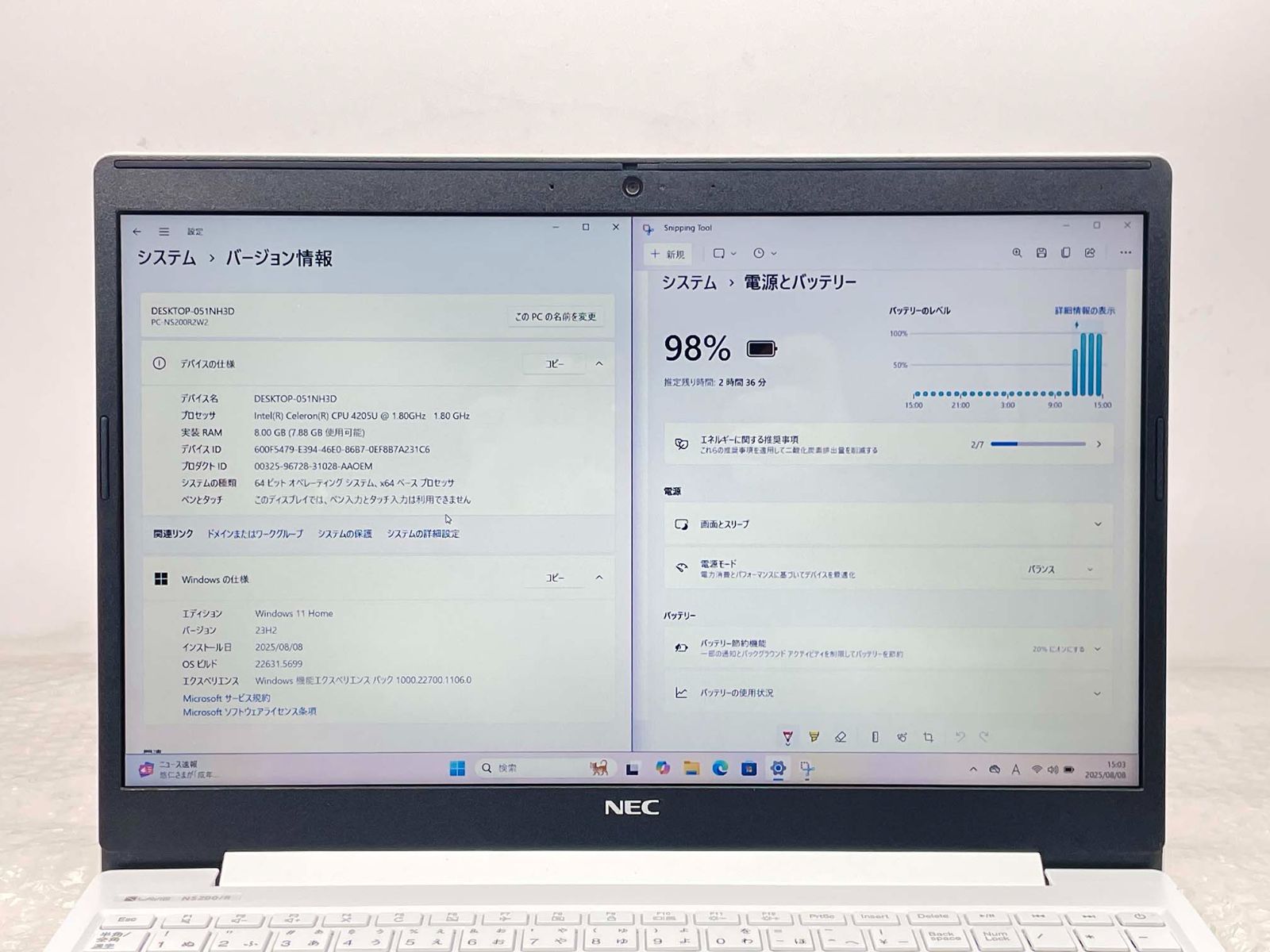 Windowsノート本体 LAVIE NS200/H NEC LAVIE NS200/R Celeron 4205U/8GB/512GB SSD/Windows11/15.6