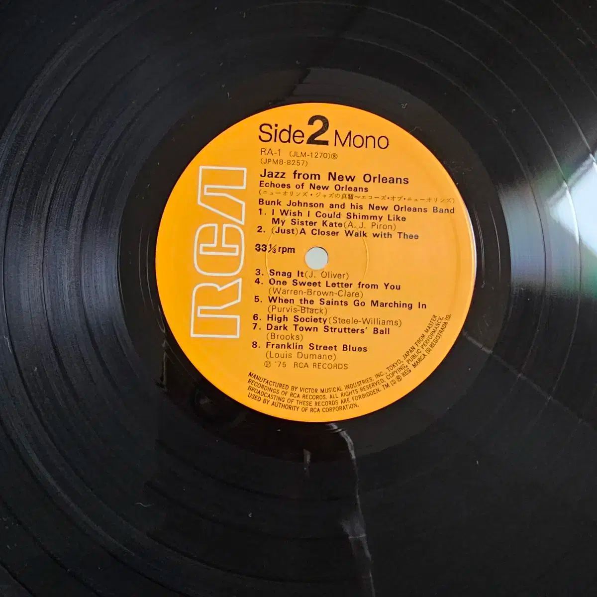 8LP Jazz