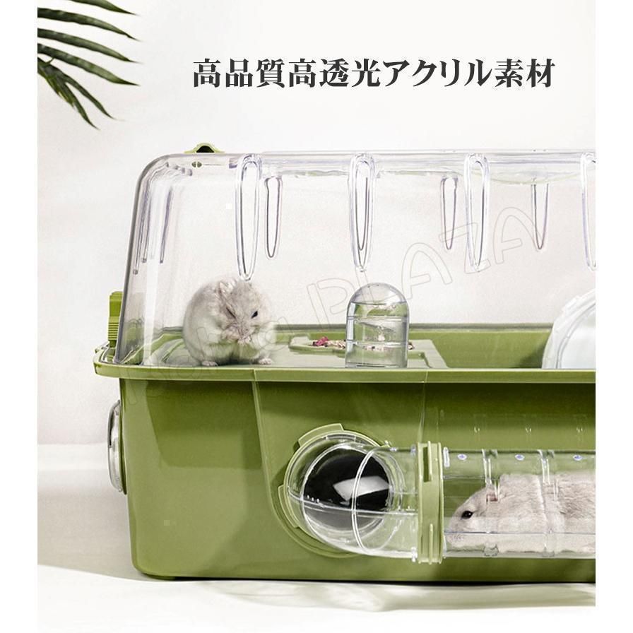 ハムスターケージ 飼育セット 小動物ケージ スターターキット 給水機