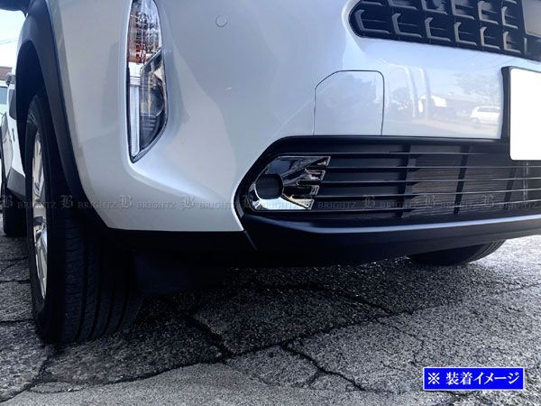 BRIGHTZ ヤリスクロス 10 15 超鏡面ステンレスメッキフォグベゼル