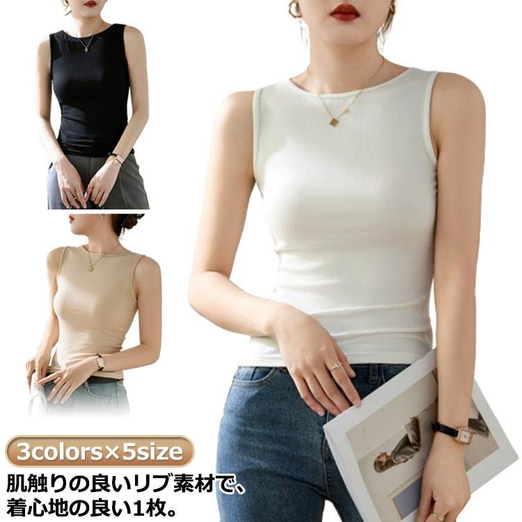 未使用品　アレミティ　アメリカンスリーブトップス　リバーシブルスカートセット アメリカンスリーブトップス+ステップスカート（ウォータリー