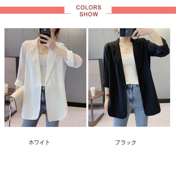 美品✨ジュンアシダ　綿×レーヨン　サマージャケット　白×ブルー系　9号 楽天市場】 綿混 綿麻 サマージャケット 夏 レディース 七分袖