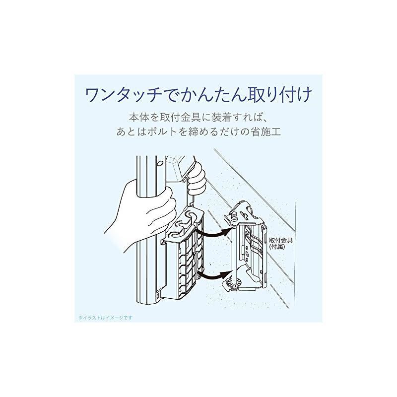 DXアンテナ 地上デジタルアンテナ UHF平面 アンプ付(26素子相当) ブースター内蔵 カンタン取り付け構造 オフホワイト UH26BA - メルカリ