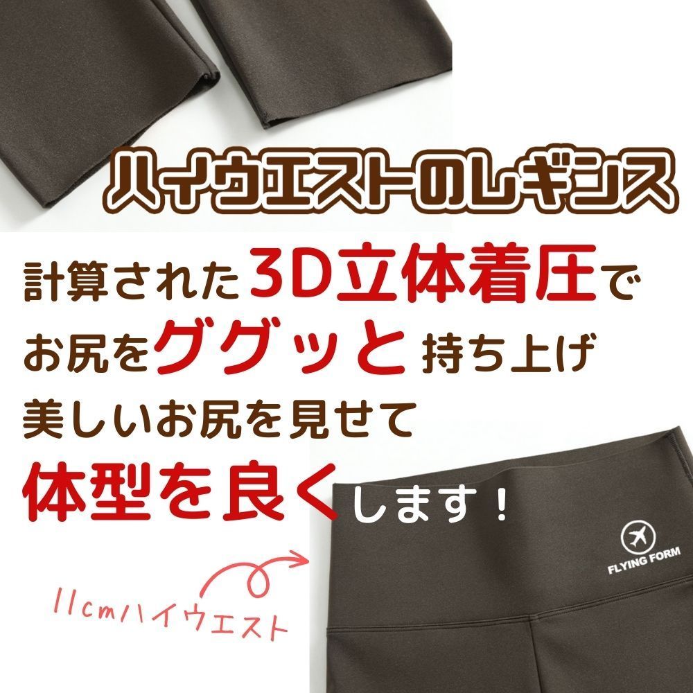 レギンス パンツ 黒 スパッツ レディース 裏起毛 レギンス 部屋着 スパッツ タイツ 裏起毛タイツ 毛布 素肌 リブ 大きいサイズ ストレッチ 着圧 超 厚手 厚手 デニム フェイクカジュアルパンツ ベージュ ホワイト 裏ボア 120 140 ルームパンツ