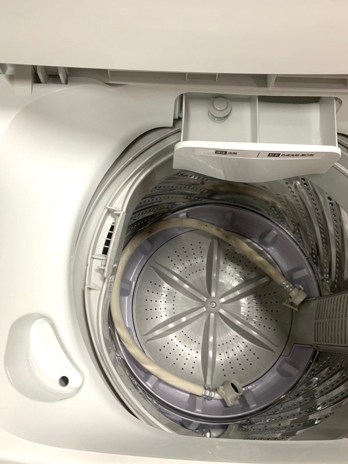 大阪送料無料☆3か月保証☆洗濯機☆アイリスオーヤマ☆2023年☆5