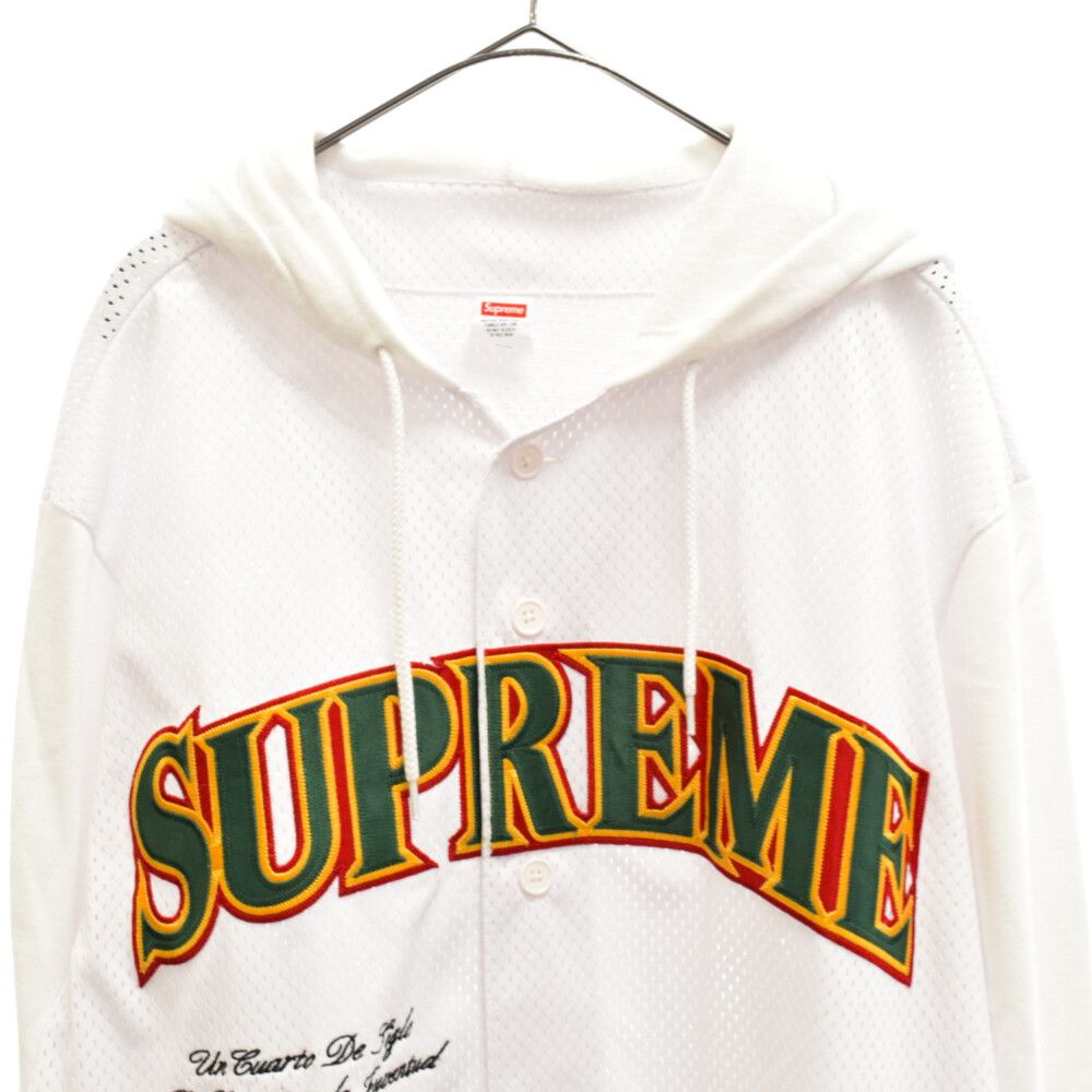 SUPREME (シュプリーム) 20SS Mesh Hooded L/S Baseball Jersey