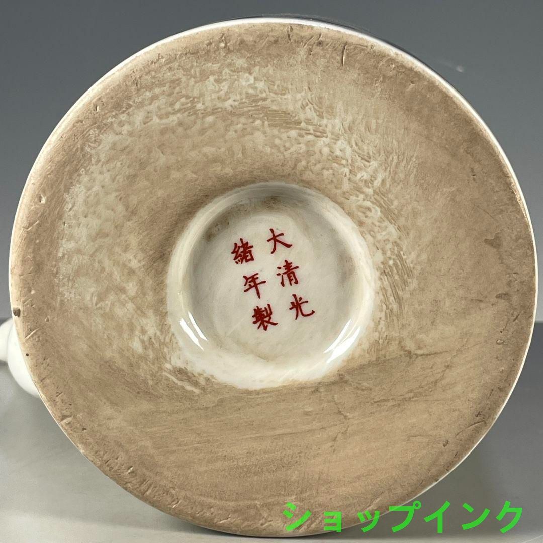 粉彩富貴吉祥図提梁壺 茶壺 茶道具 景徳鎮 陶磁器 装飾品 工芸品