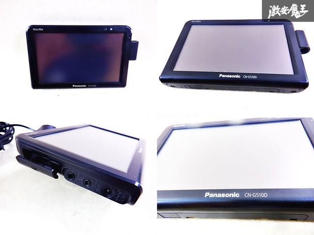 パナソニック GORILLA CN-G510D カーナビ CN-G710D SSDポータブルカーナビゲーション ゴリラ(Gorilla) CN
