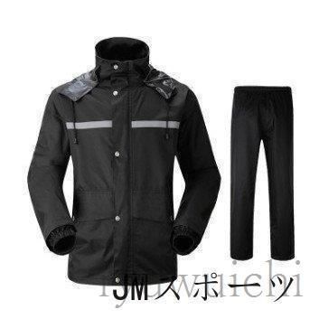 レインウェアメンズレインウエアゴルフ上下雨具バイク自転車カッパLYX今季トレンド