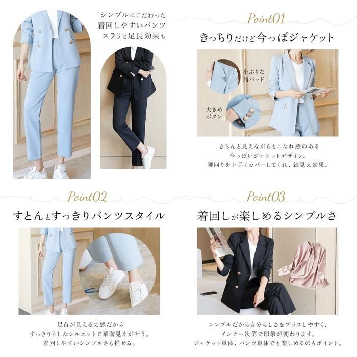 ライトブルーパンツスーツ サイズ38 ライトブルーパンツスーツ サイズ38 楽天市場】＼20％OFF