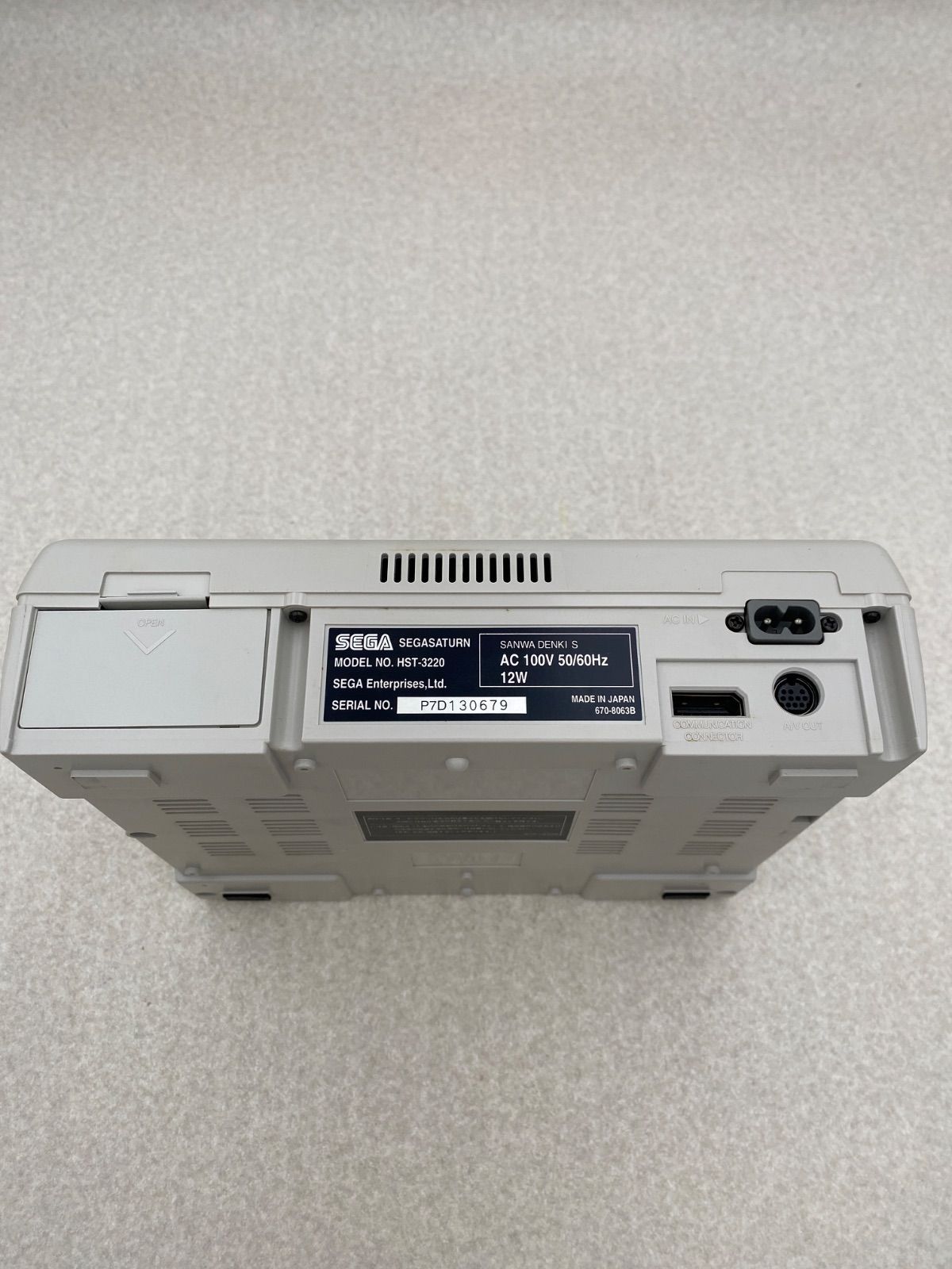 SEGA - 動作確認済み セガサターン HST-0019 セガサターン 本体 HST-0019 - メルカリ