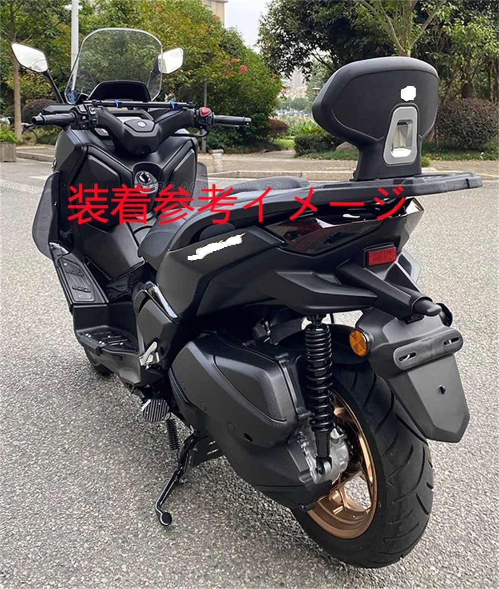 オートバイのバックレスト オートバイアクセサリーヤマハ Xmax300 XMAX300 Xmax300 2018 2019 2020 バイクの バックレスト オートバイの背もたれ バックレスト リアバックレスト X-MAX300 XMAX300 Xmax300 201 オートバイ荷物クッション  X-MAX300 XMAX300 リアバックレスト ... バイクのバックレスト に適合する X-MAX XMAX 300 Xmax300 XMAX XMAX300 2017 2018 201