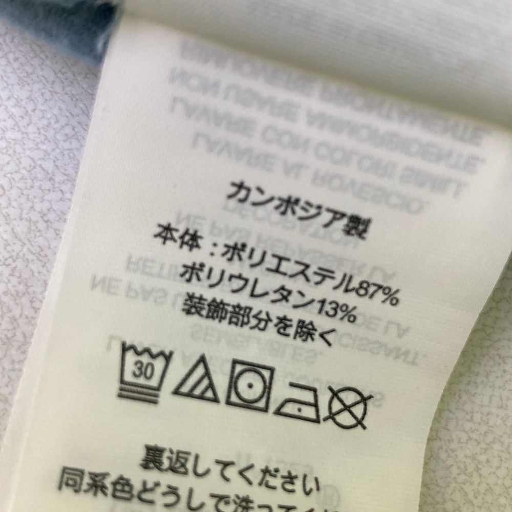 進化 サイズ M RLX ラルフローレン ハーフジップ スウェットベスト ブルー系 240101531751 ゴルフウェア メンズ ストスト Web限定販売。