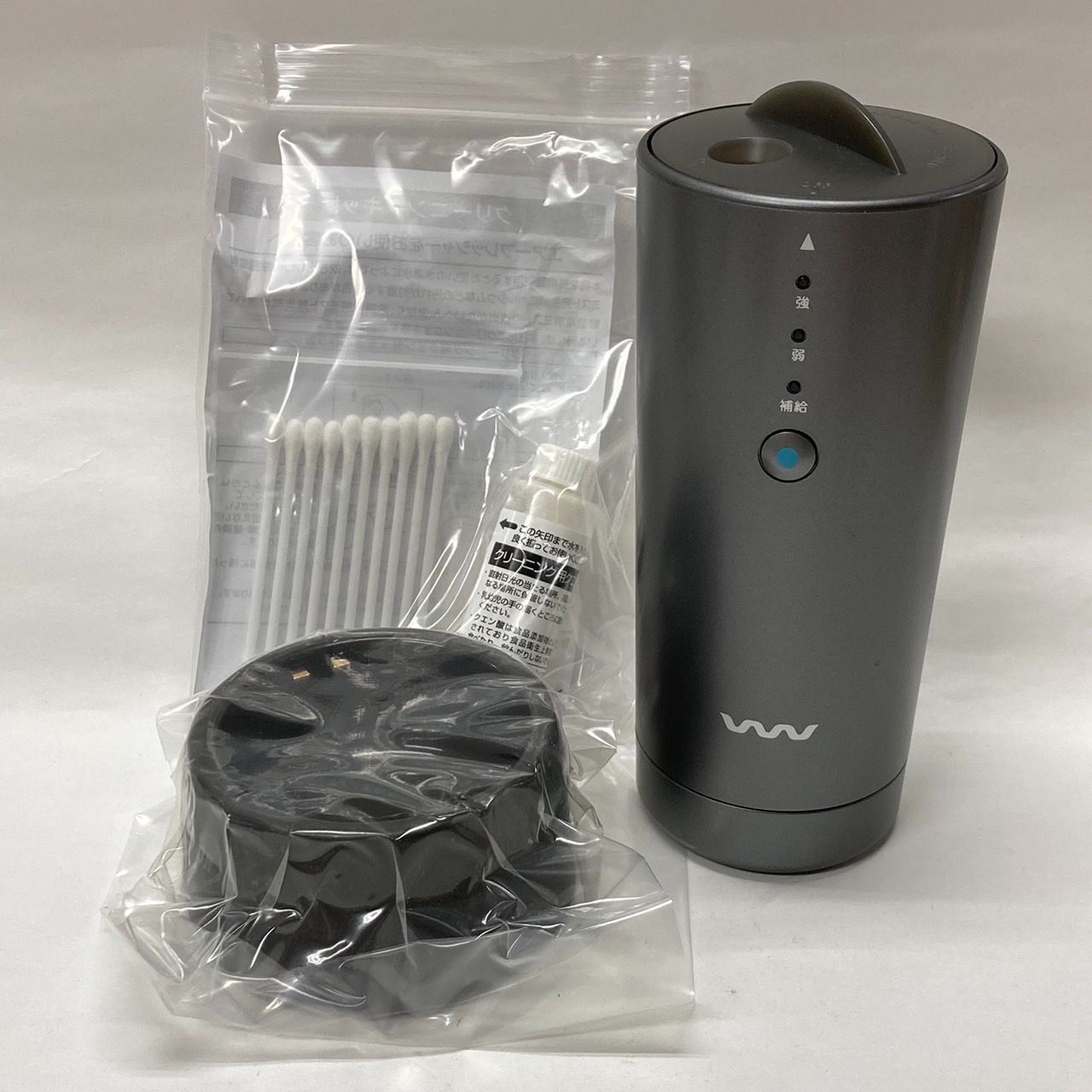 SANYO 三洋 小型空間清浄器 エアフレッシャー CAF-VW201A(H) - メルカリ 