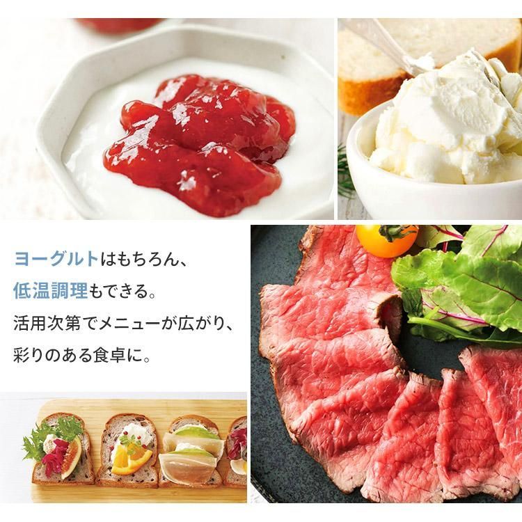 ホワイト アイリスオーヤマ