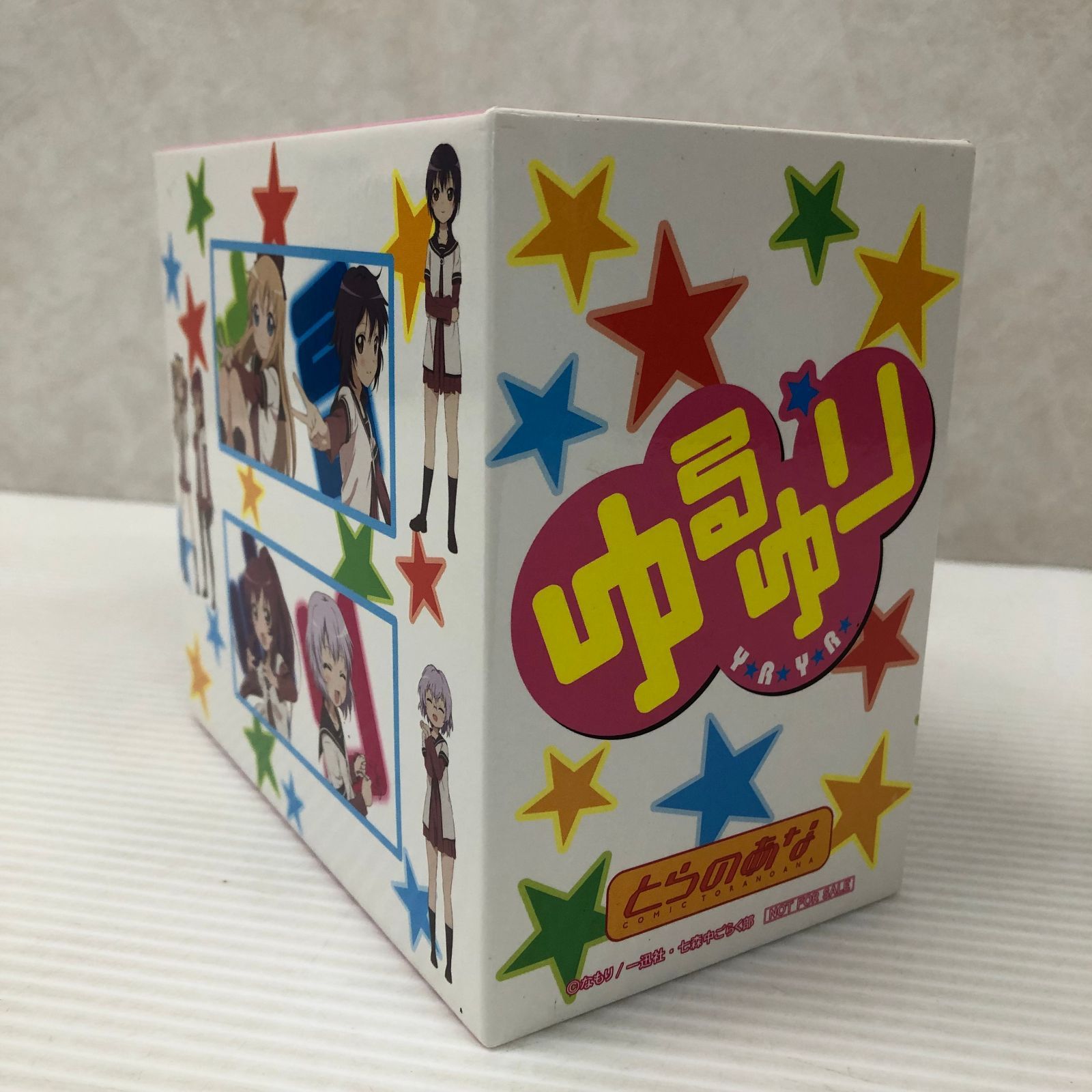 ❤️非売品とらのあな限定❤️ゆるゆりのうたシリーズ全8枚セットBOX帯付き1～8 ゆるゆりのうたシリーズ全8枚セット とらのあな限定BOX付き 中古