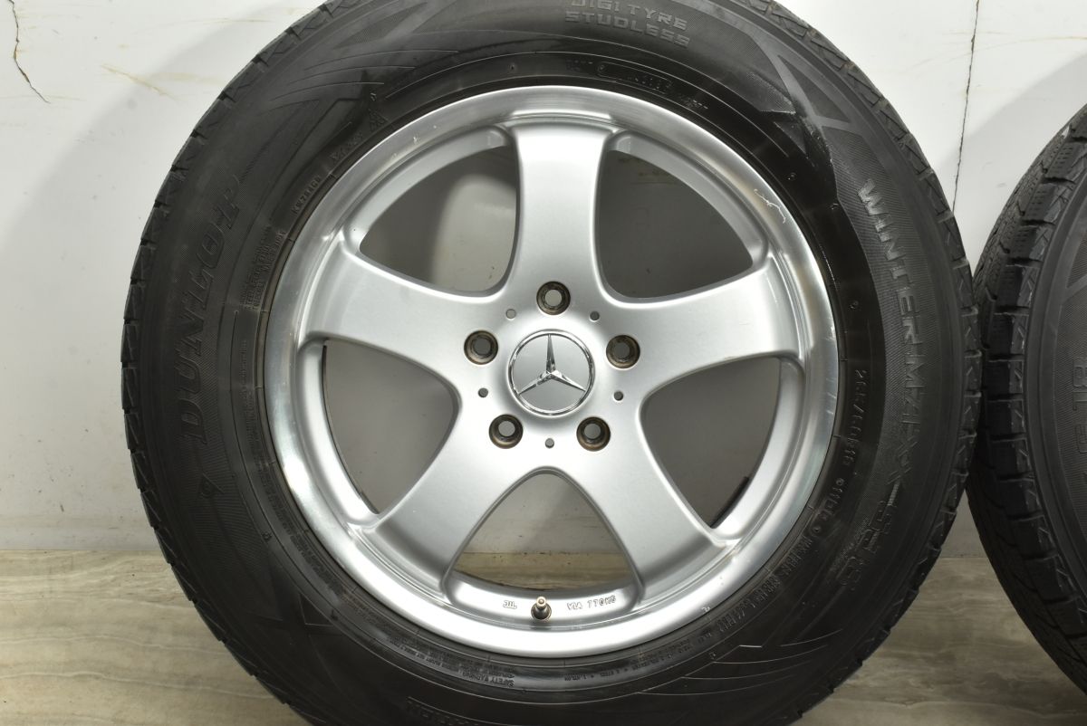 交換用に ユーロデザイン