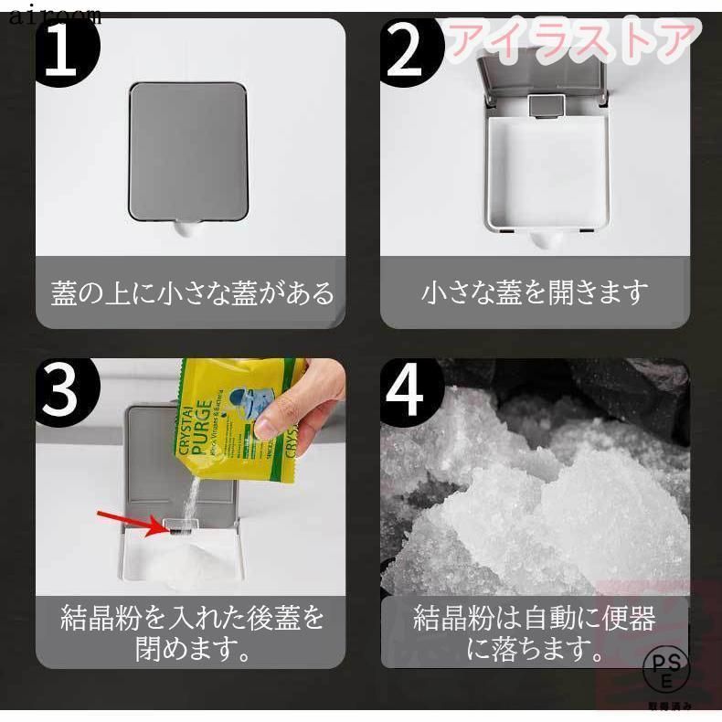 非常用トイレ 折畳み