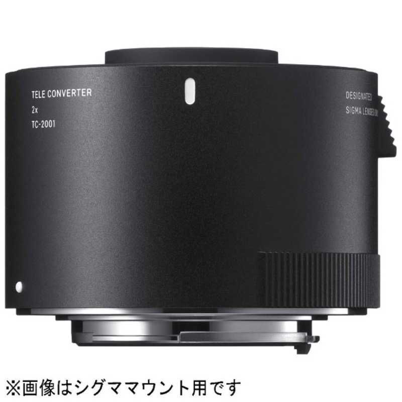 テスト済Trinol Anastigmat 105mm f3.5 Leica-L Trinol 105mm f3.5 (L