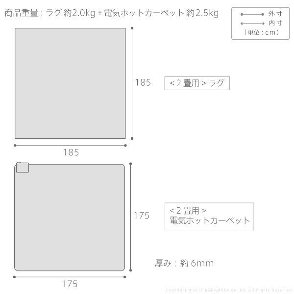 レトロ