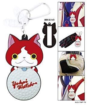 【】Enjoy Caddie Bag(エンジョイキャディーバッグ) 妖怪ウォッチ 妖怪ウォッチネームプレート&マルチホルダー YWNP001 n5ksbvb