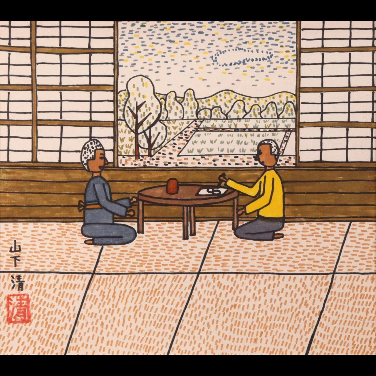 2025年最新】山下清ペン画の人気アイテム - メルカリ