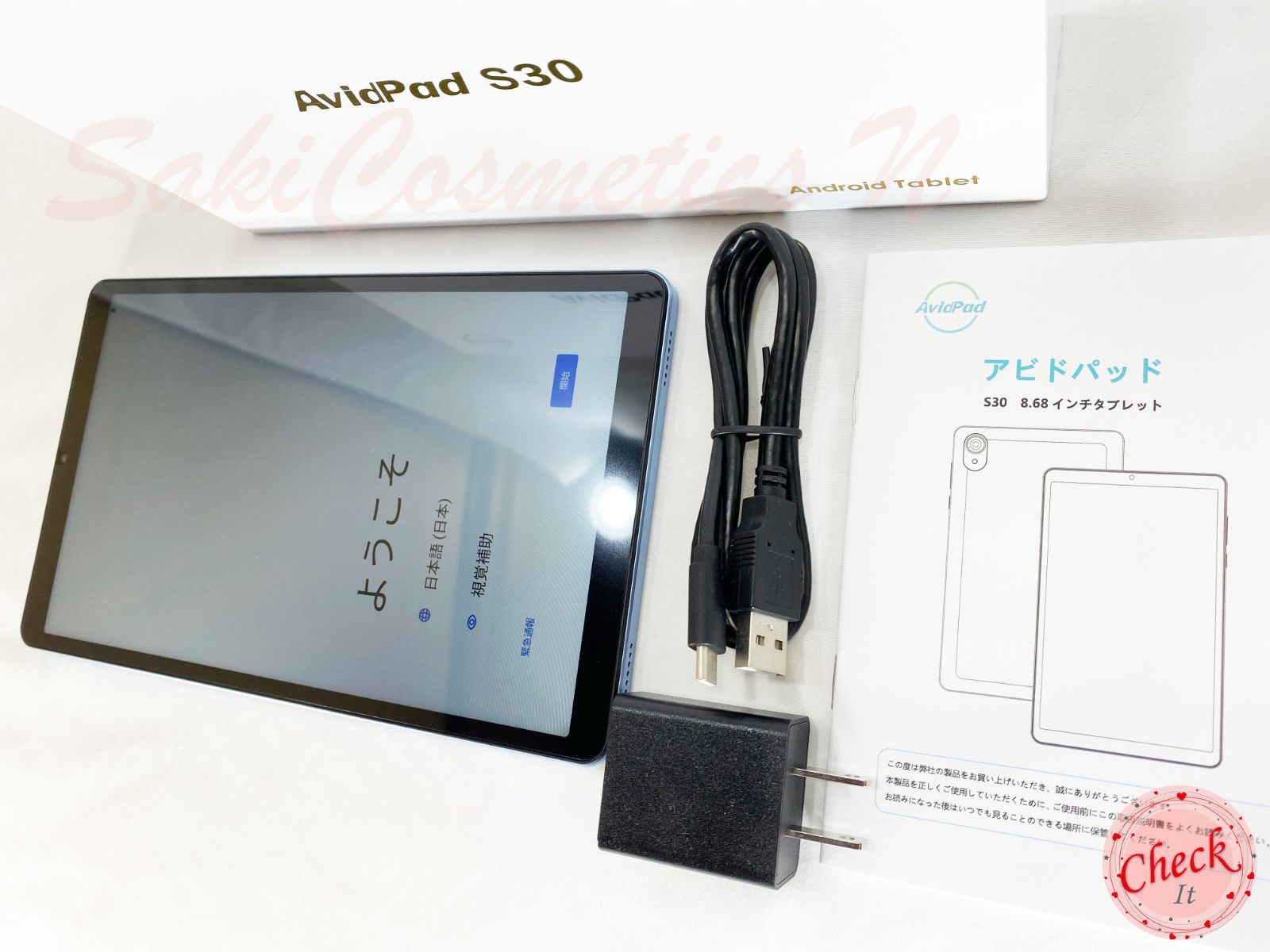 ✨美品✨最新版8.68インチタブレット✨ AvidPad♡S30 動作確認済み✨ ✨美品✨最新版8.68インチタブレット✨ AvidPad♡S30
