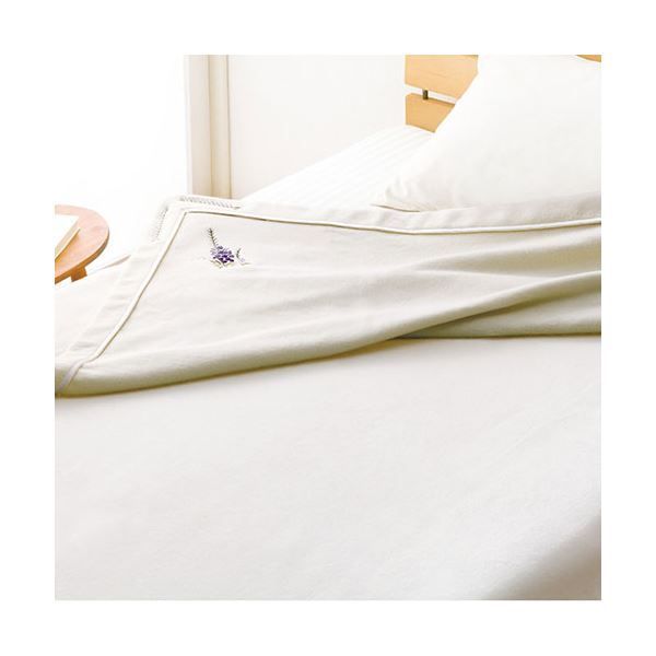 木箱入り はなしずか シルク混綿毛布(毛羽部分)2P