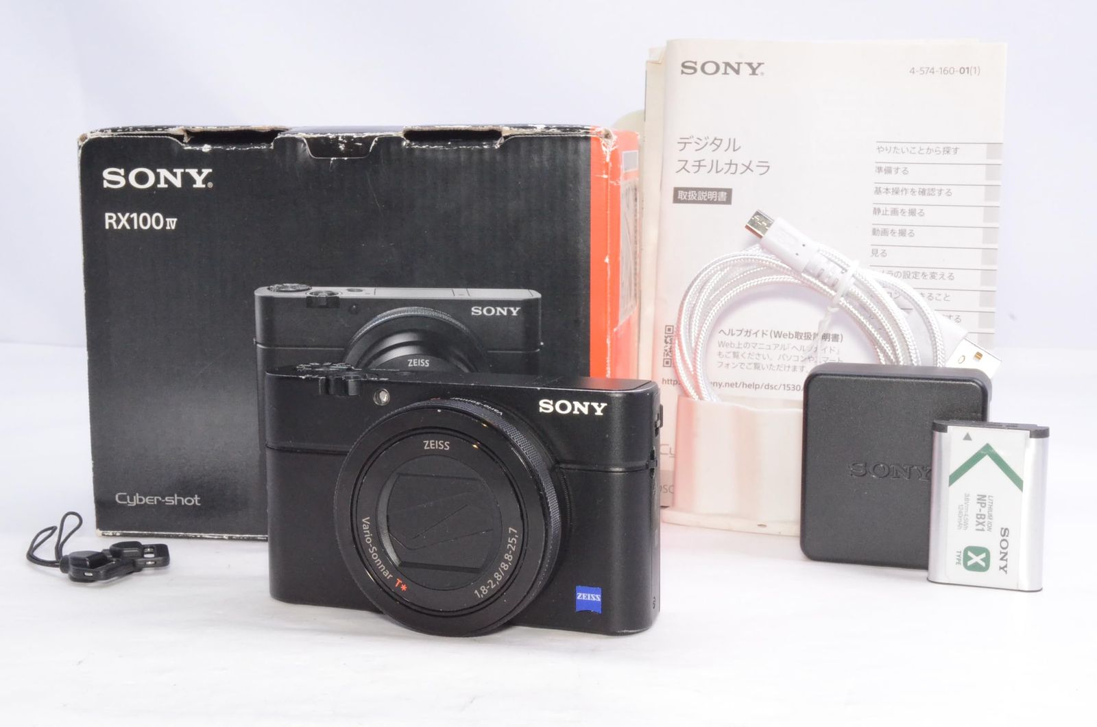 Sony DSC-RX100M4