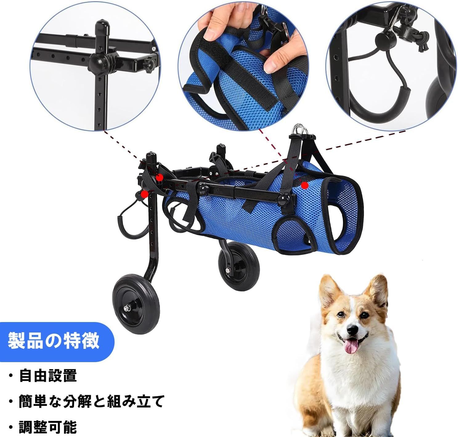 Amazon.co.jp: 折りたたみ式ペット用車椅子、便利なバッグ付き