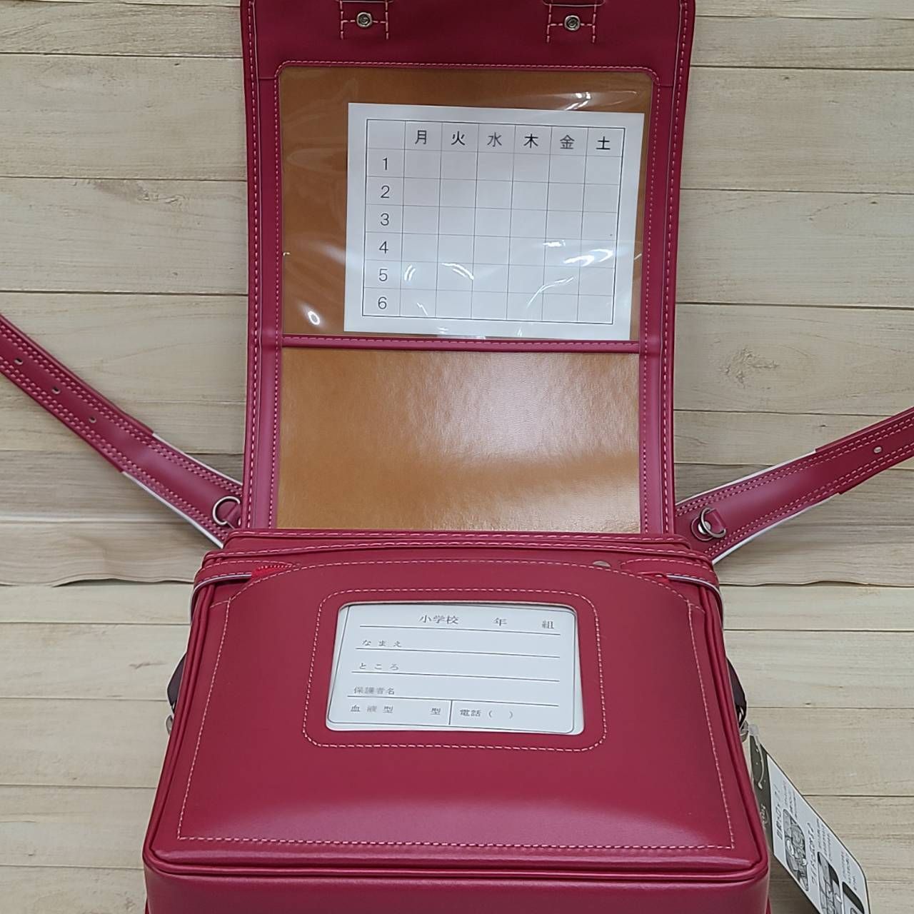 新品❤️ 女の子向けランドセル PP-3930 牛革 チェリーピンク ※倉庫