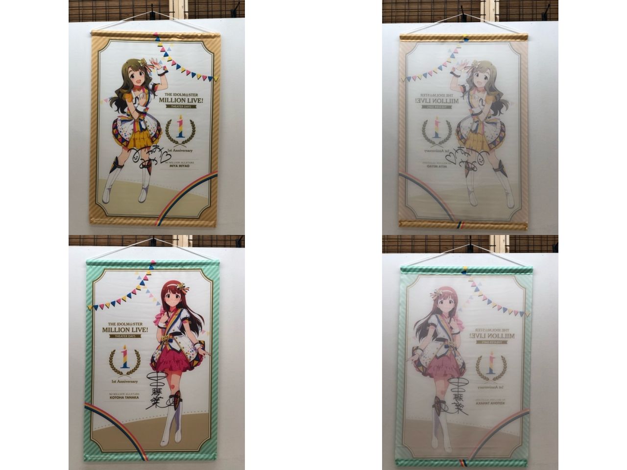 THE IDOLM＠STER アイドルマスター アイマス タペストリー