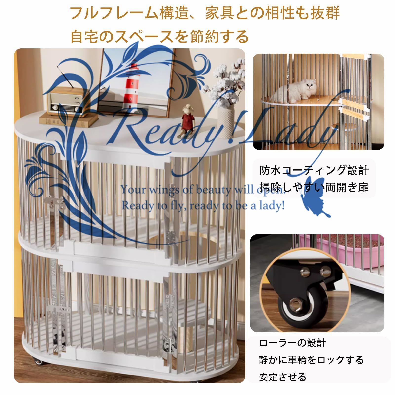 キャットケージ2段 キャスター付き