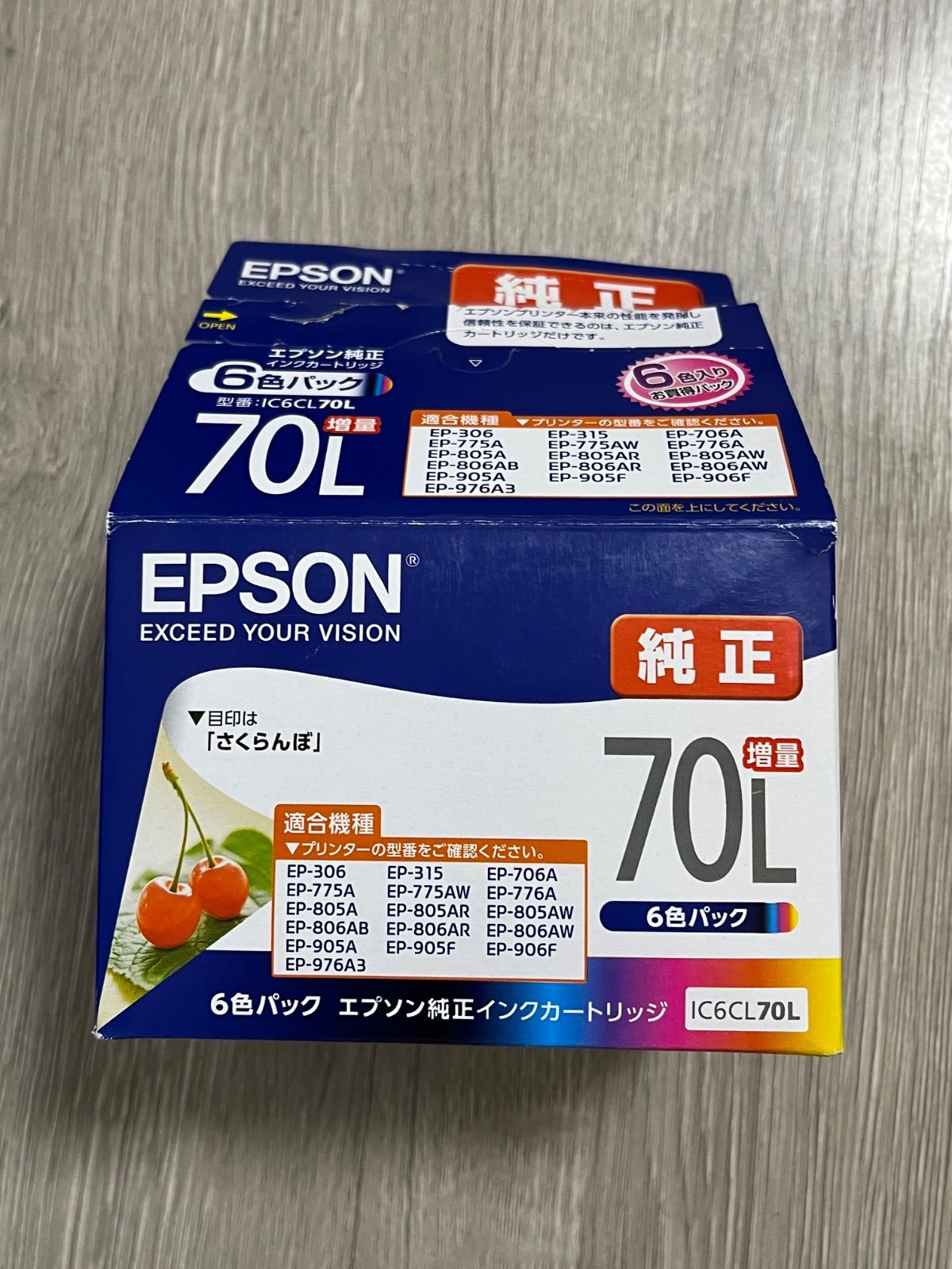 エプソン純正カートリッジ・70L（6色パック＋2色） Amazon.co.jp: エプソン 純正 インクカートリッジ さくらんぼ