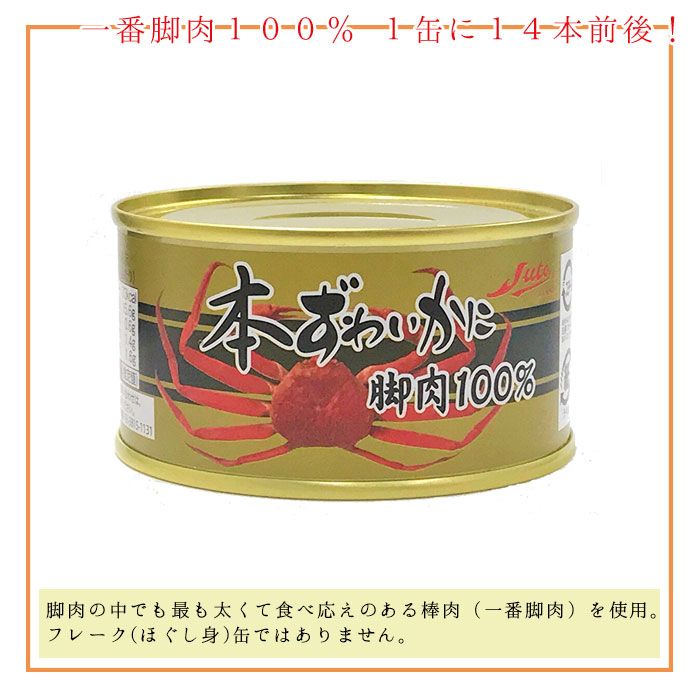 挨拶品
