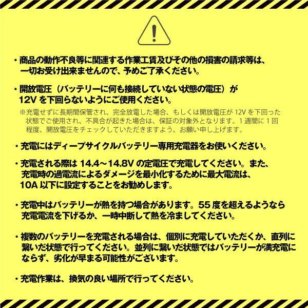 ボイジャーM27MF互換