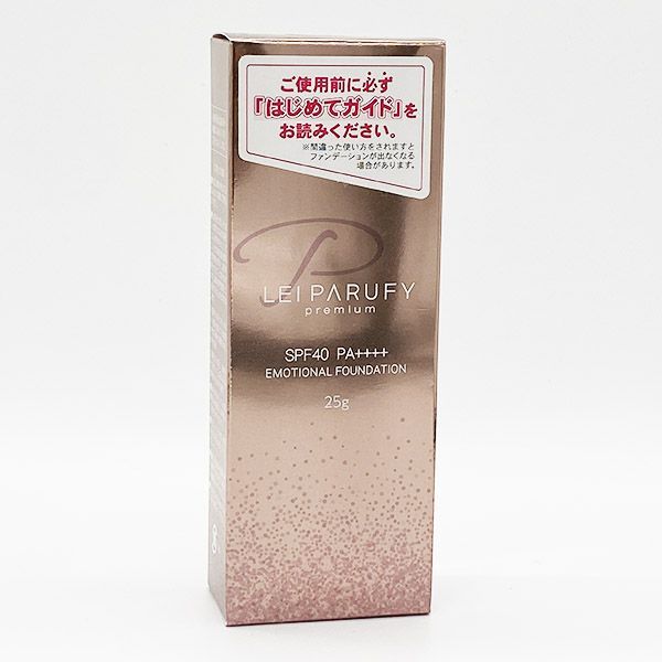 パルフィー【化粧下地&ファンデーション】 パルフィー ファンデーション