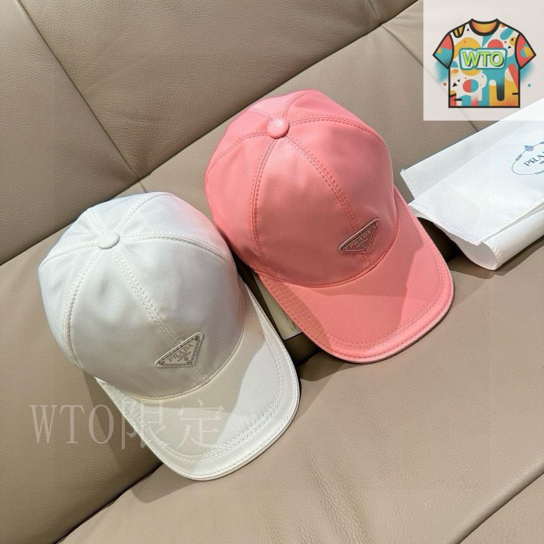 PRADA ホワイト ベースボールキャップ ホワイト Re-Nylon ベースボールキャップ | PRADA