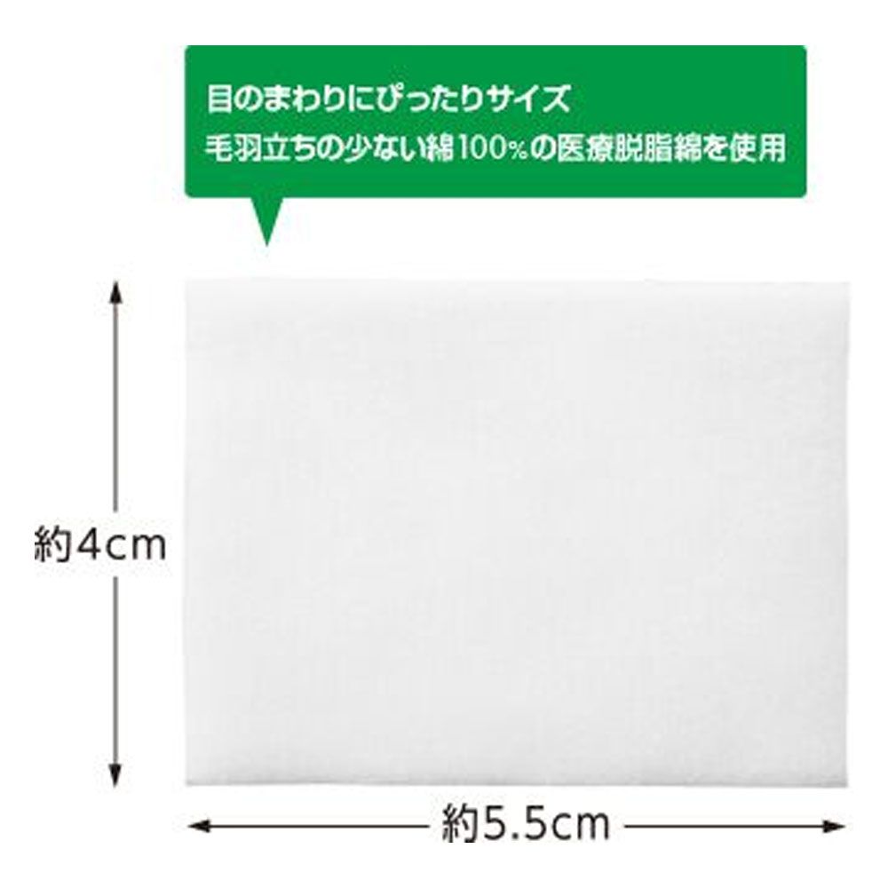 9個セット