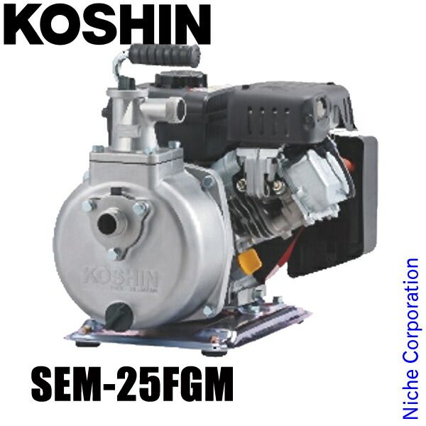 工進 SEM-25FGM エンジン ハイデルスポンプ 4サイクル 0129392