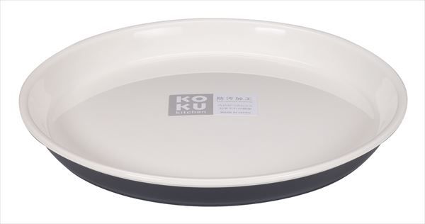 まとめ買い-120点セット ＫＯＫＵラウンド平皿 小 スチールグレー 小久保工業所 台所用品